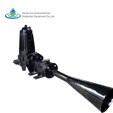 अपशिष्ट जल के लिए सबमर्सिबल जेट एरेटर