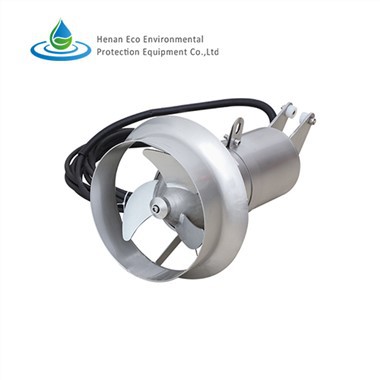 अल्ट्रा-एनर्जी-सेविंग सबमर्सिबल मिक्सर